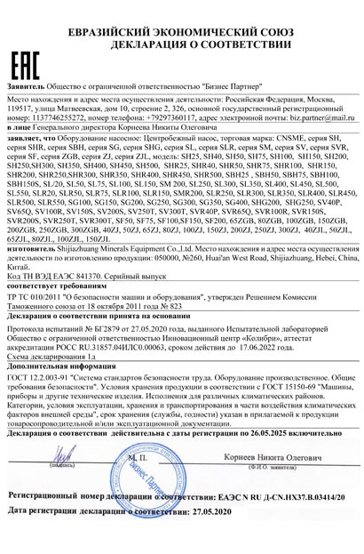 cae-1.jpg cae-1.jpg